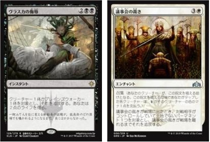 岡本桂多のKill them All！～『Brawl』で遊ぼう～ | BIG MAGIC 日本